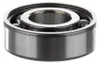 ATHENA SKF Lager 6204/C5 14x47x20 Produktbild-Vorschau 2