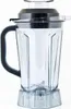 A studio shot of a blender jar with its lid and base. Podgląd zdjęcia produktu