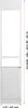 A white sliding door for pets, with dimensions indicated. Produktbild-Vorschau