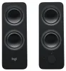 Logitech Z207, 2.0 kanály/kanálov, Káblový a bezdrôtový, 5 Náhľad obrázku produktu 29