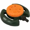 Multiflächen-Regner 800 Produktbild-Vorschau 5