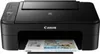 Multifunktionsdrucker Scanner Canon Pixma Ts3350 Produktbild-Vorschau 1