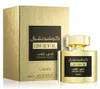 Lattafa Vertrauliches Privat Gold EDP 100 ml UNISEX Produktbild-Vorschau 11