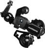 Shimano Schaltwerk RD FT 35 Produktbild-Vorschau 4