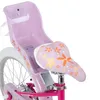 HILAND Joystar 18 Zoll Kinderfahrräder Mädchen mit Produktbild-Vorschau 9