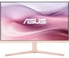 ASUS VU279CFE-P Eye Care Monitor 68,6 cm (27') Produktbild-Vorschau 1