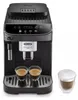 DeLonghi ECAM 290.21.B Magnifica Evo Produktbild-Vorschau 20