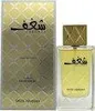 Produktbild: Swiss Arabian Shaghaf Women Eau de Parfum 75 ml Spray Produktbild-Vorschau