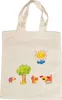 goki Baumwolltasche groß Produktbild-Vorschau 2