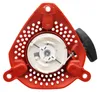 Seilzugstarter Reversierstarter Starter SECURA passend Produktbild-Vorschau 3