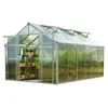 A greenhouse with plants inside, shown against a white background. Produktbild-Vorschau