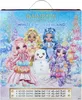 MGA Entertainment Bambola alta Rainbow Winter Wonderland - Anteprima dell’immagine prodotto 9