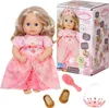 B.A. Little Sweet Prinzess 36cm rosa Produktbild-Vorschau 32