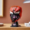 LEGO Marvel Super Heroes Carnage, Zestaw do budowania, 18 Podgląd zdjęcia produktu 6