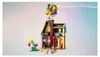 Casa nel cielo - Disney™ LEGO 43217 Anteprima dell’immagine prodotto 16