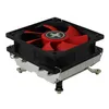Xilence I404T Intel CPU Kühler, Top Blow, 92mm PWM Lüfter, Produktbild-Vorschau 12
