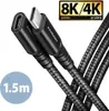 AXAGON Axagon BUCM32-CF15AB USB-Kabel USB 3.2 Gen 2x2 1,5 m Produktbild-Vorschau 1