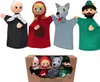 Handpuppen-Set Rotkäppchen, Design 1, in Geschenkbox, 4er Produktbild-Vorschau 1