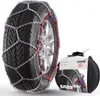 Cadenas para nieve Pewag snox SUV, compatibles con las Vista previa de la imagen del producto 4