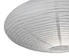 Nordlux - Lampenschirm Villo - Weiß - 60x24 cm Produktbild-Vorschau 3