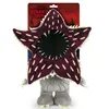 Famosa Demogorgon Stranger Things Plüschtier, 26 cm, weich, Produktbild-Vorschau 1