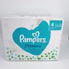 PAMPERS Harmony Baby taille 4 (174 pcs) Voir les images du produit 10