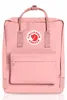 Fjällräven Kånken, Unisex, Vinylon Produktbild-Vorschau 22