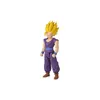 Figurine géante de Gohan DB Limit Breaker Voir les images du produit 7