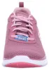 Skechers Low Sneaker BRILLIANT VIEW Damen Sneaker Textil Produktbild-Vorschau 28