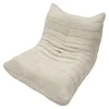 Fotel Mask White – tapicerka Bouclé z wypełnieniem Podgląd zdjęcia produktu 9