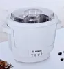 Zmrzlinovač Bosch MUZ5EB2 Náhled obrázku produktu 8