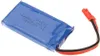 2 sztuki akumulatorów Lipo 3.7V 730mAh do drona WLtoys V636 Podgląd zdjęcia produktu 4