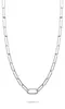 Thomas Sabo Charm Club Connect C1207-001-21-L50 Produktbild-Vorschau 12