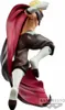 Figurka Banpresto - Veldora z "That Time I Got Reincarnated Voir les images du produit 3