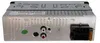 Blaupunkt BPA 1119 BT Autoradio, Mechaless, Front-AUX, Podgląd zdjęcia produktu 6