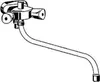 Kludi STANDARD Spezial Wannenfüll- und Brausearmatur 45mm Produktbild-Vorschau 1