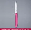 A pink handled kitchen knife with a silver blade is shown against a gray wooden background. A measurement line indicates 10cm. Produktbild-Vorschau