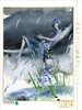 CALVENDO Puzzle Frühlingserwachen 1000 Teile Puzzle hoch | Produktbild-Vorschau 2