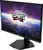 MSI G244F E2 Monitor Produktbild-Vorschau 14