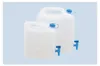 hünersdorff 817700 Tanica per acqua 22l Anteprima dell’immagine prodotto 6