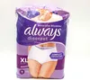 Always Discreet Inkontinenz-Höschen Für Frauen, XL, 7 Stück Produktbild-Vorschau 9