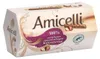 Ritter Sport Amicelli Box Waffelröllchen mit Haselnusscreme 200g Voir les images du produit