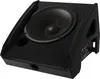 Electro Voice PXM 12MP Podgląd zdjęcia produktu 8