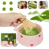 Matcha Besen Set, Matcha Set Rosa 5 Teiliges für Produktbild-Vorschau 5