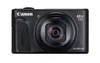 Canon PowerShot SX740 HS Kompaktkamera 20,3 MP CMOS 5184 x Produktbild-Vorschau 2