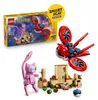 LEGO SMART Play™: Mew mitico – ricerca con drone, set di Anteprima dell’immagine prodotto 9
