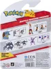 Pokémon Battle Feature Figurka Liberlo 10 cm Náhled obrázku produktu 9