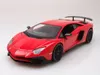 Bburago 18-21079 - Modellauto - Lamborghini Aventador LP Produktbild-Vorschau 6