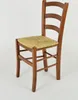 A wooden chair with a straw seat against a white background. Produktbild-Vorschau