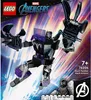 LEGO Marvel Super Heroes 76204 - Black Panther Mech Náhled obrázku produktu 23